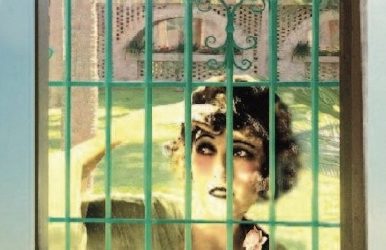 Check your book “A Beautiful Prison” you may have a collectible.